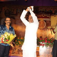 Sri Rama Rajyam Audio Launch Pictures | Picture 60493